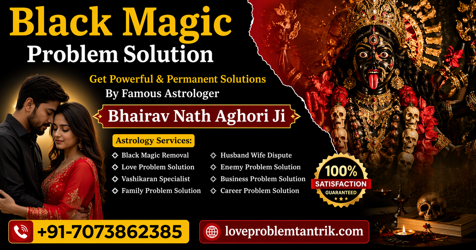 black magic solution