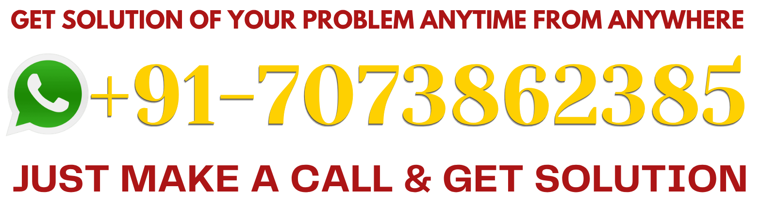 Astrologer Bhairav ​​Nath Aghori Ji